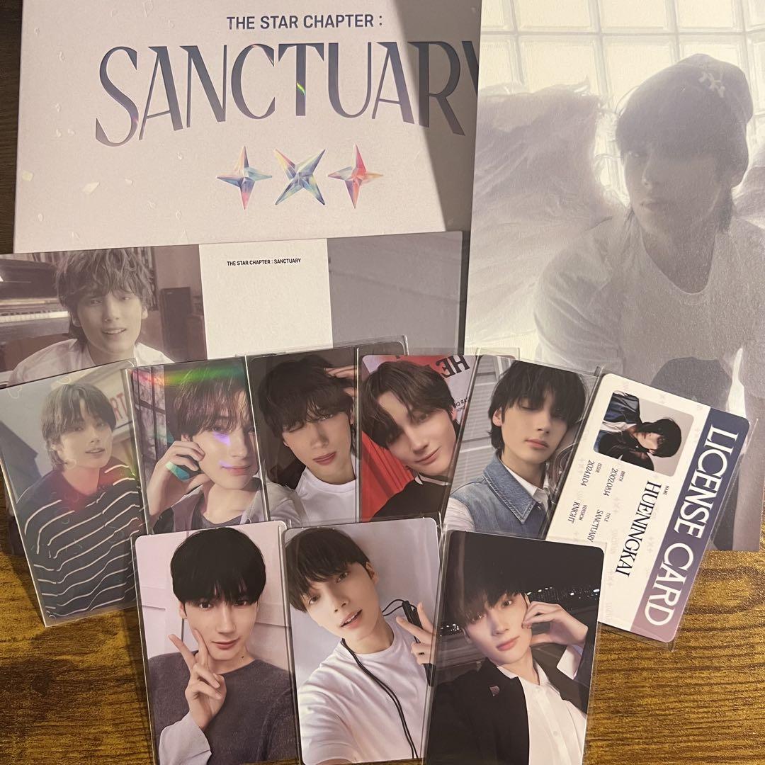 

[USED] TXT Sanctuary HEUNINGKAI Set