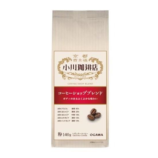 Ogawa Coffee Shop Blend Powder 140g