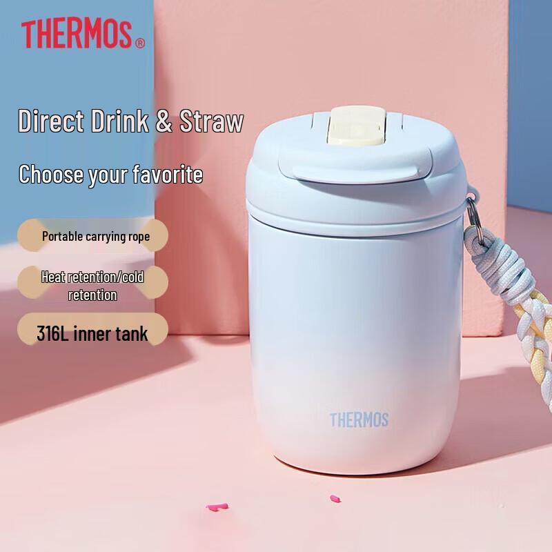 Thermos Dual-Drink 316L Stainless Steel Insulated Coffee Cup