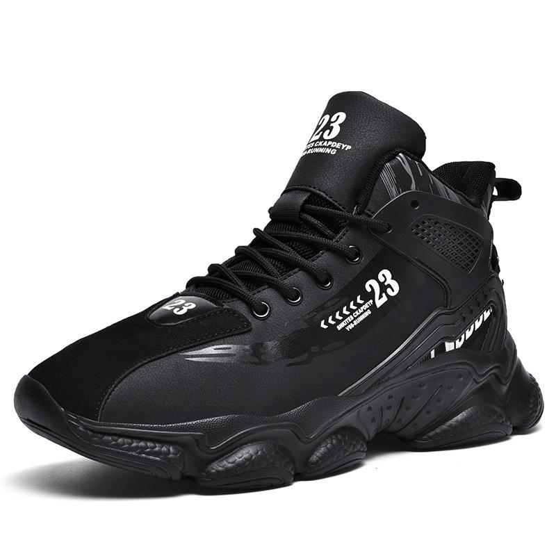 Large size youth casual sports shoes high top leather wear-resistant running shoes