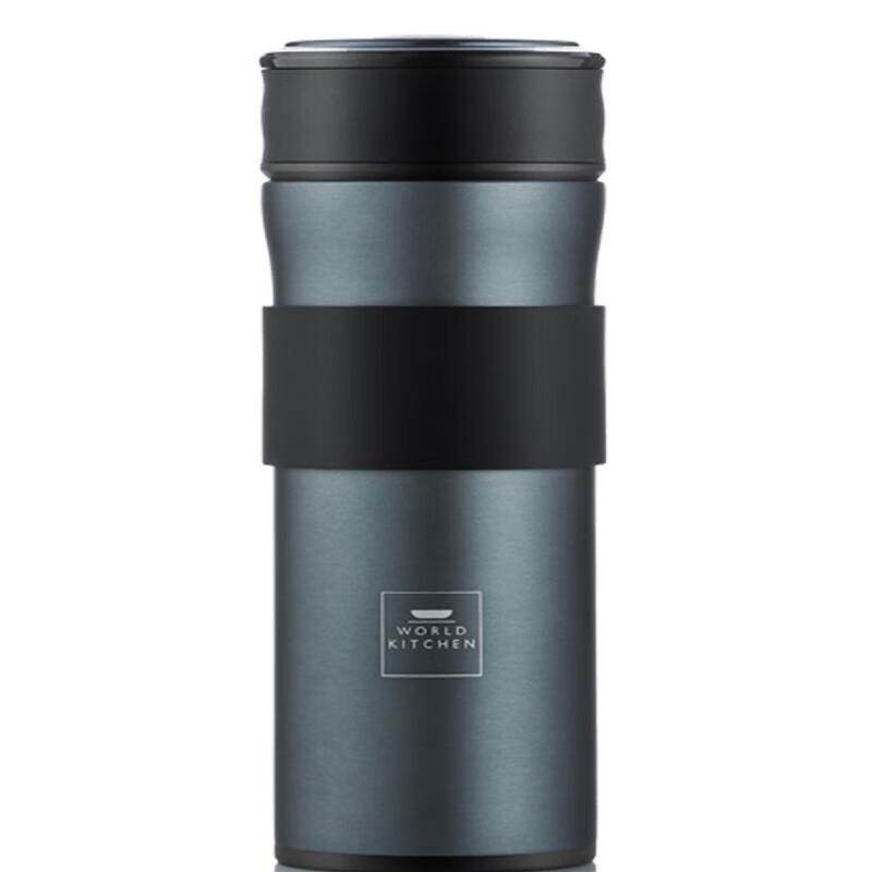 WORLD KITCHEN Insulated Travel Mug