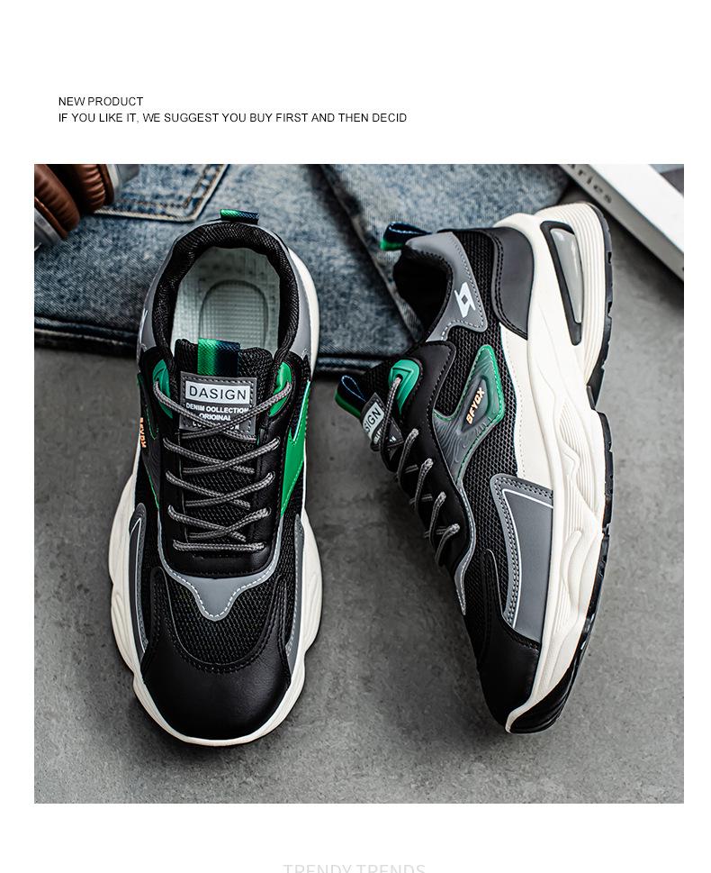 2025 Men's Breathable Mesh Sports Shoes: Versatile, Deodorant, Wear-Resistant, Thick Soles - Perfect for Teens and Dads