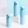 Zojirushi 0.48L Stainless Steel Flip-Lid Insulated Mug