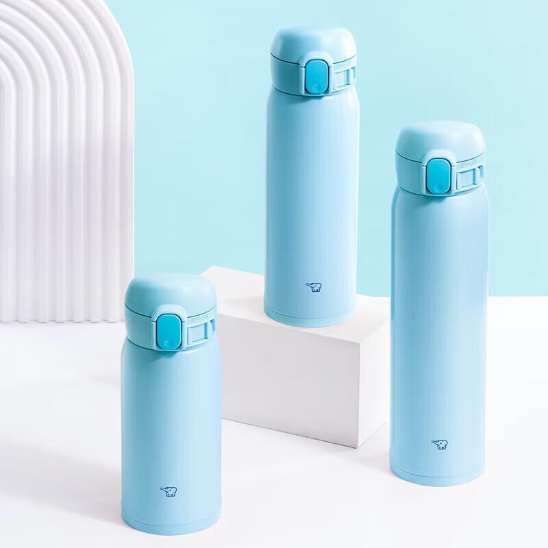 Zojirushi 0.48L Stainless Steel Flip-Lid Insulated Mug