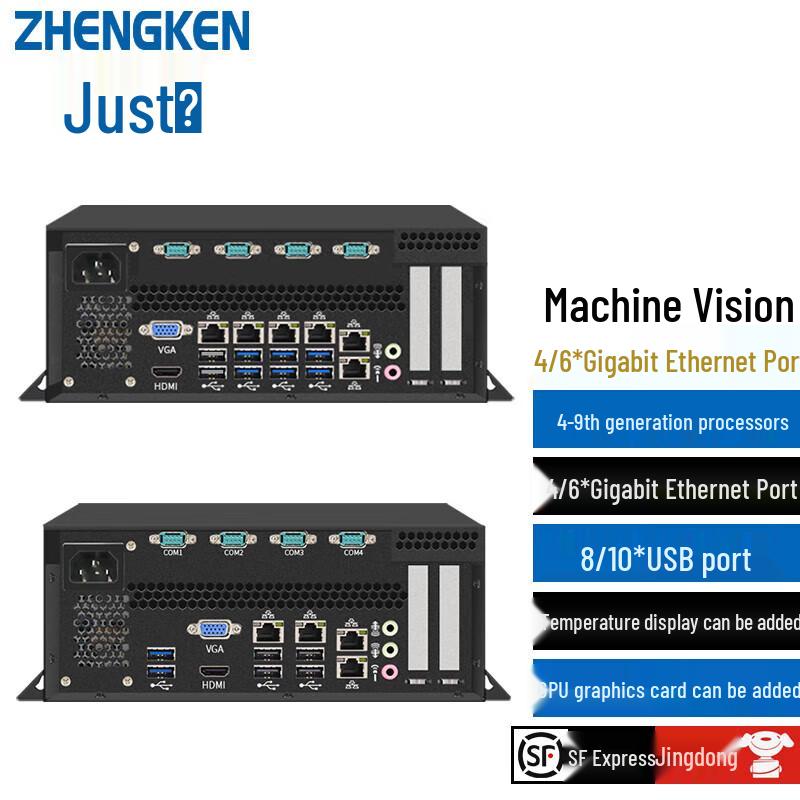 

Zhengken IPC-1550 Міні-промисловий ПК (версія CN)