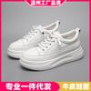 Cowhide Version Thick-soled Trendy Little White Shoes 2025 Spring Popular Women's Versatile Casual Fashion Heightening Comfortable Board Shoes Women
