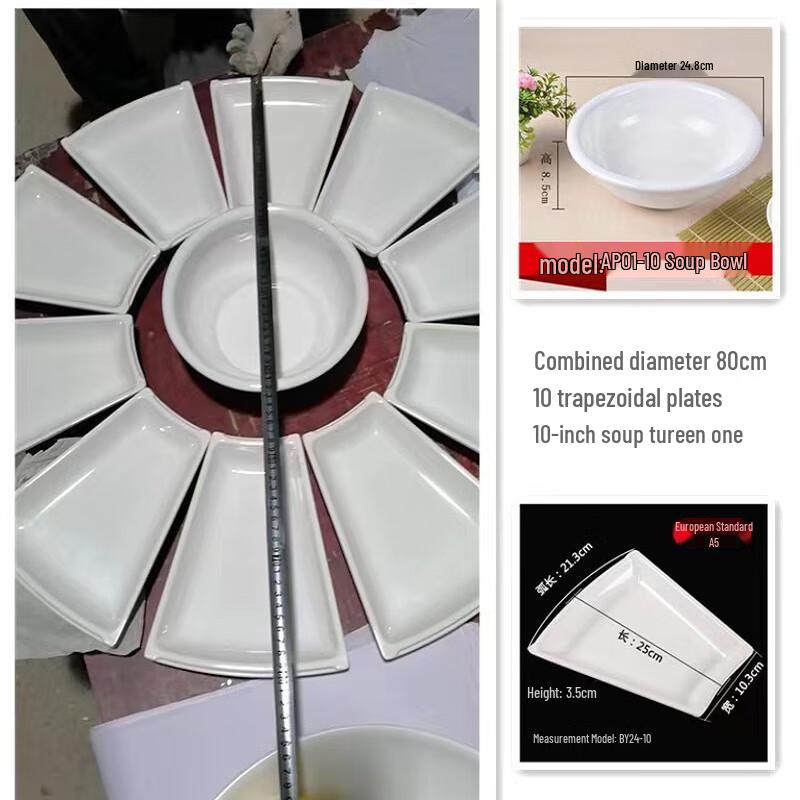 AnYi Ceramic Chinese Banquet Dinnerware Set