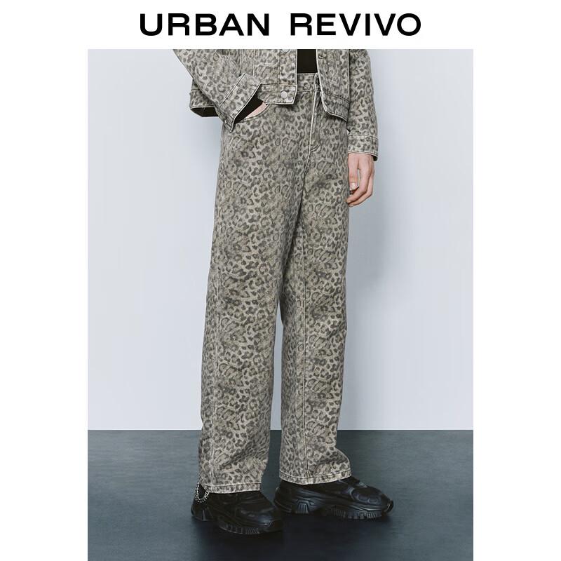 UR Men's Leopard Print Straight-Leg Denim Pants