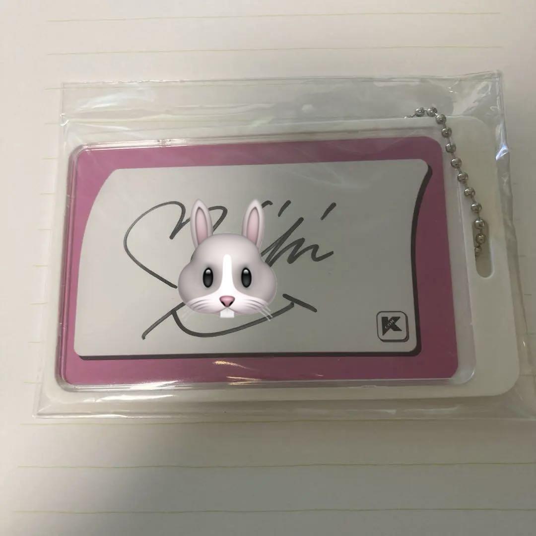 

[USED] KCON2023 Signed MD Miihee