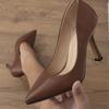 Women's Brown Pointed Toe Stiletto Heels Elegant Pumps for Wedding Office Cocktail Party