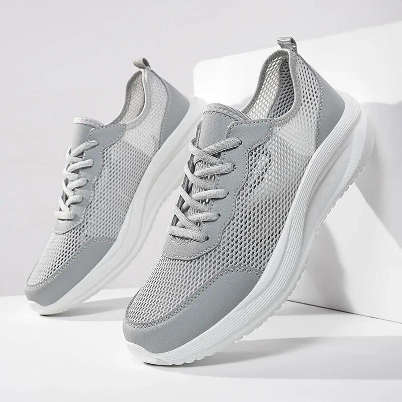 

Men Soft Sport Shoes Breathable Mesh Running Shoes Comfortable Man High Quality Outdoor Lightweight Sneakers for Men Hombre 39 серый