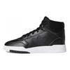 Adidas Originals Drop Step Xl 'Black White' FY3223