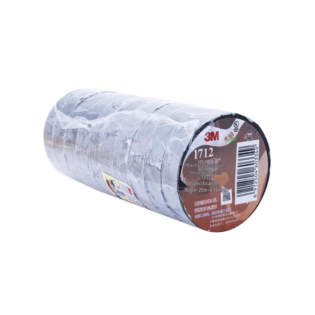 3M Lead-Free PVC Electrical Insulation Tape 1712: Waterproof & Flame Retardant Electrician's Tape.