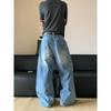 Cabbage Coke American Retro Simple Jeans Trendy Brand Loose Wide-Leg Pants Casual Straight-Leg Trousers for Men and Women