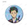 Katekyo Hitman Reborn Original Illustration Kimono Ver. Trading Hologram Badges Box of 8
