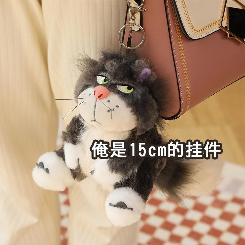 Lucifer Cat Doll Cinderella Villain Cat Plush Toy Birthday Gift
