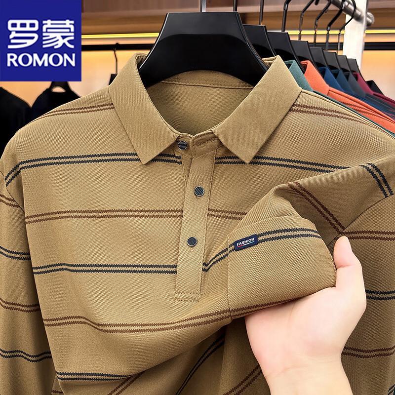 ROMON Men's Long Sleeve Double Stripe Lapel POLO Shirt