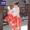 Luomeng Girls' Chinese Hanfu Performance Dress