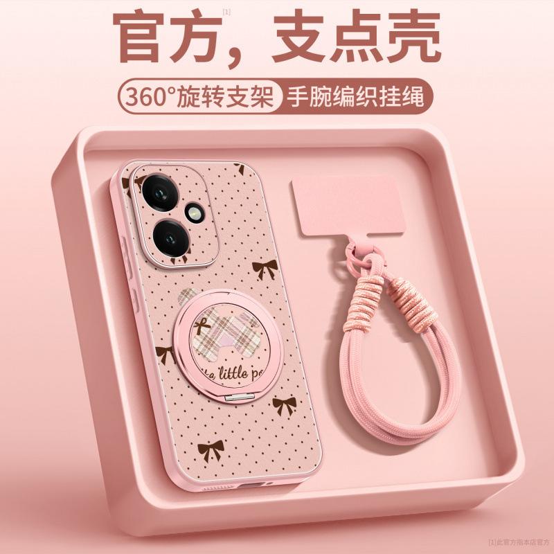 Applicable to Honor 400 mobile phone case, new lambskin case, Honor 400pro special 300 magnetic anti-drop for the Year of the Horse