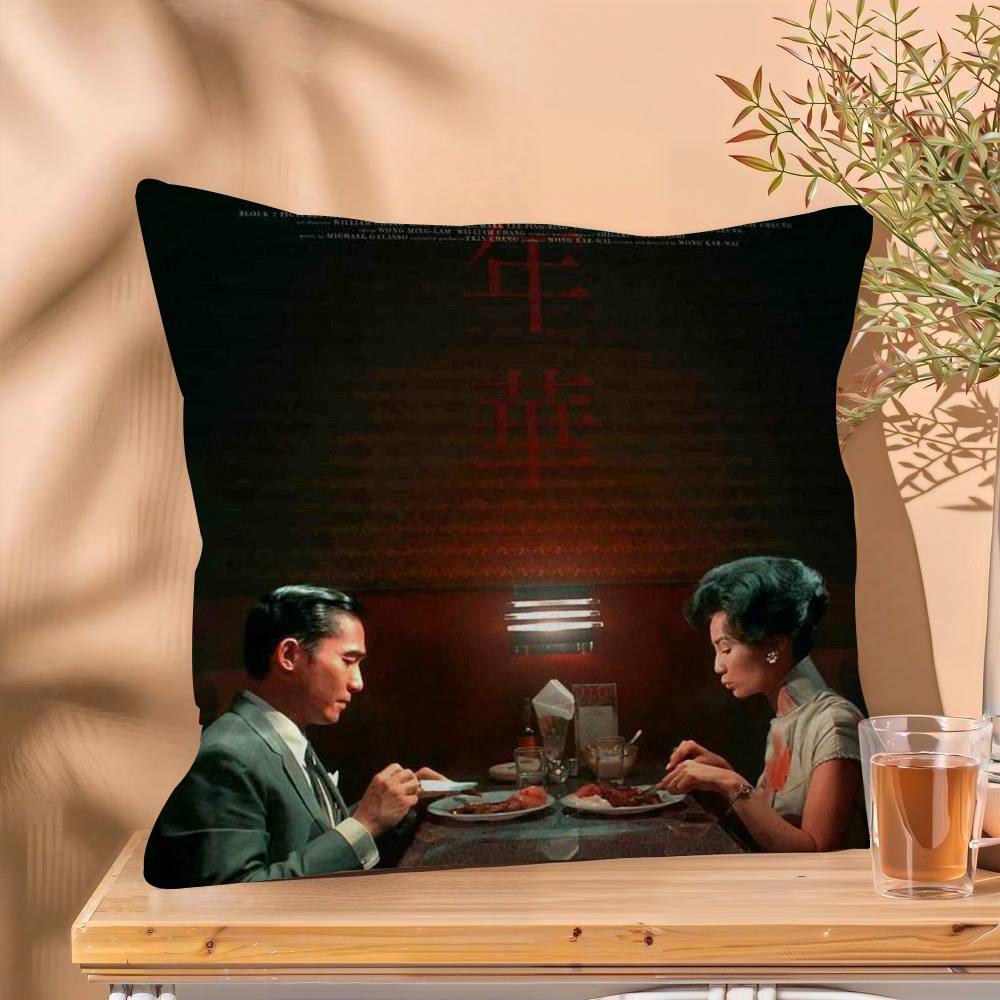In The Mood for Love Wong Kar Wai Movie Maple Design Cushion Cover Happy Autumn Harvest Decor Holiday Decorati Pillow Cover
