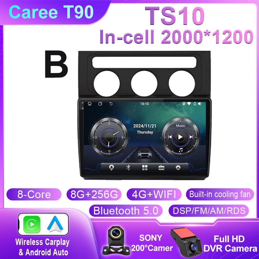 Car Radio For Volkswagen Touran 1 2003 - 2010 Wireless CarPlay Android Auto Car Intelligent Systems WIFI QLED No 2 Din 2din DVD