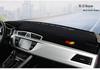 Geely Boyue (15-26) Anti-Glare Dashboard Sun Shade & Heat Insulation Pad