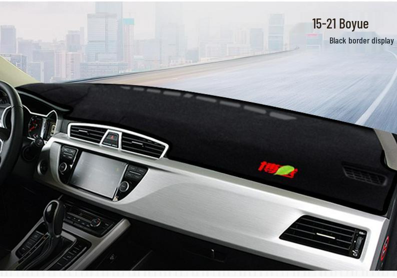 Geely Boyue (15-26) Anti-Glare Dashboard Sun Shade & Heat Insulation Pad