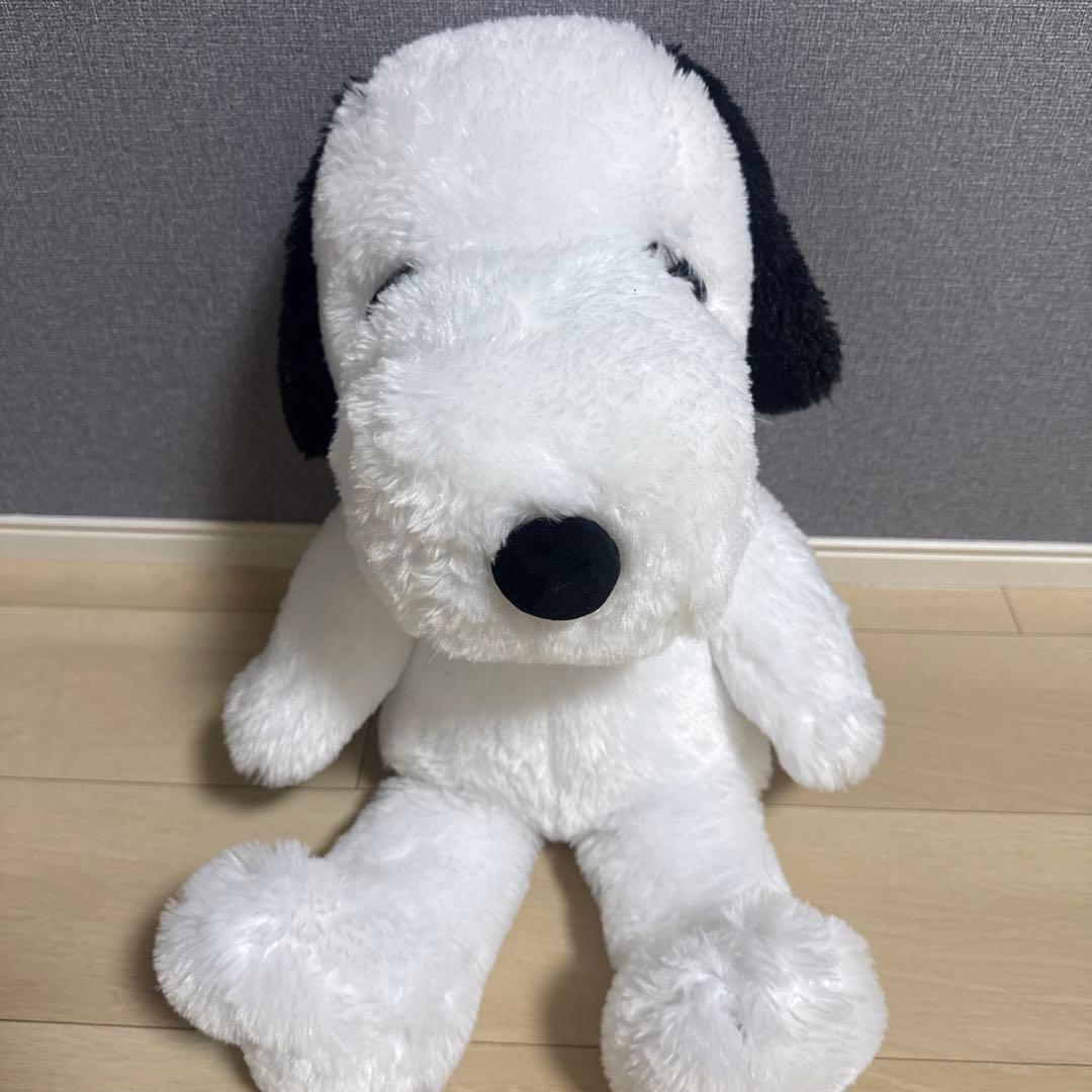 Snoopy stuffed toy Snoopy body