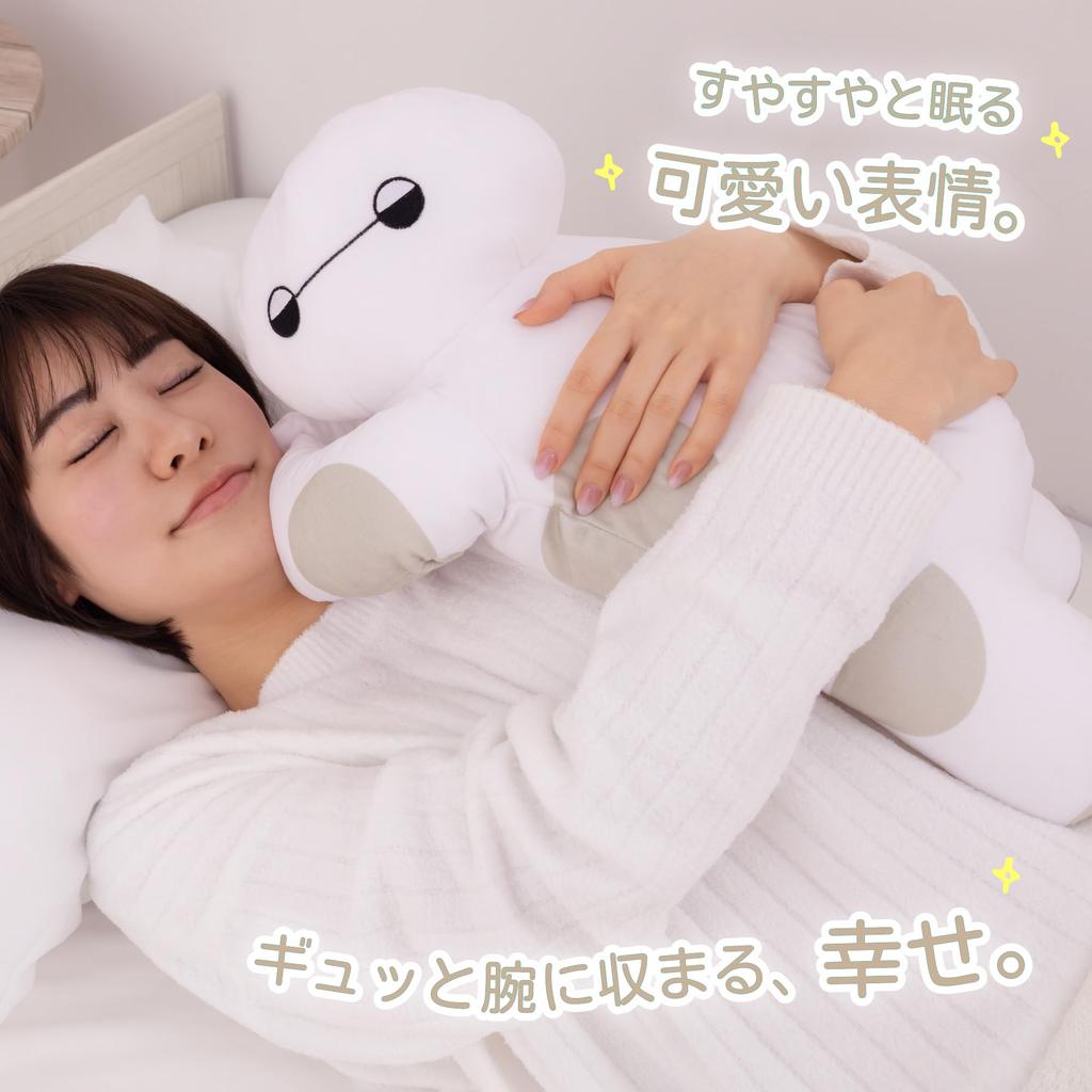 MORIPiLO Baymax Hugging Pillow Disney Sleepytime Pillow 45cm Microfiber Fabric Goods Plush Toy Large White Disney Pillow by Morishita (M) Approx.