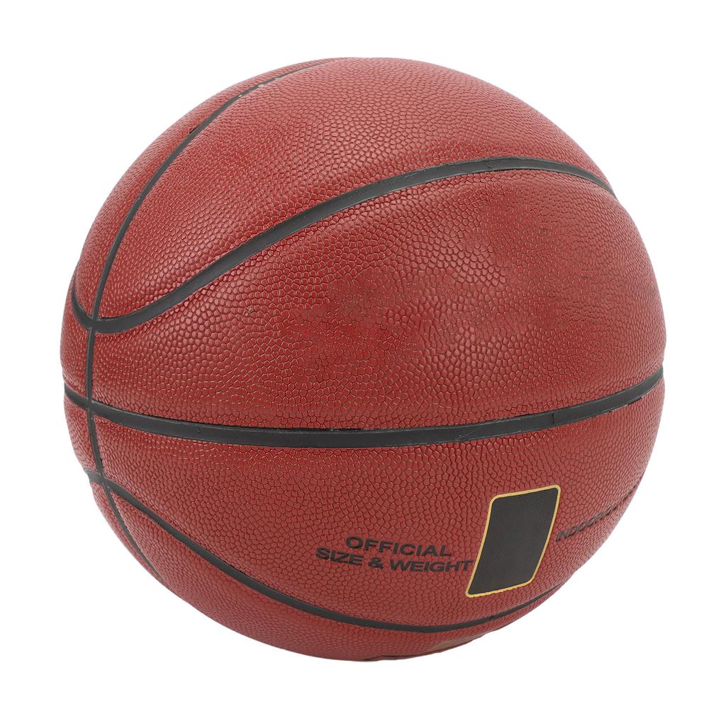 Koszykówka PU Pogrubiona Warstwa Środkowa Halowa Zewnętrzna Piłka Treningowa z Dyszą Powietrzną Zapobiegającą Wyciekom dla