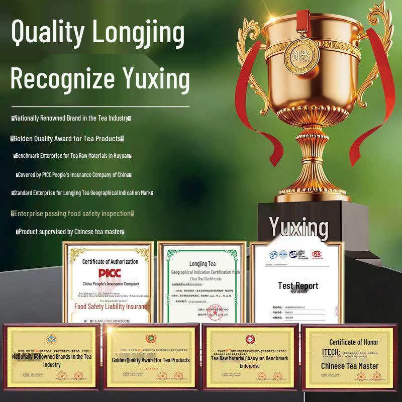 Yuxing 5A Grade Pre-Qingming Bi Luo Chun Green Tea 260g