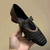 Sandals Hollow Mary Woven Single Shoes Women's Elegant Square Head Color Matching Breathable Word Belt Women's Shoes