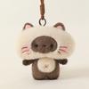 13Cm Kawaii Animals Plush Pendant Stuffed Squirrel Red Panda Raccoon Cute Key Ring With Loop Decor For Bag Gift