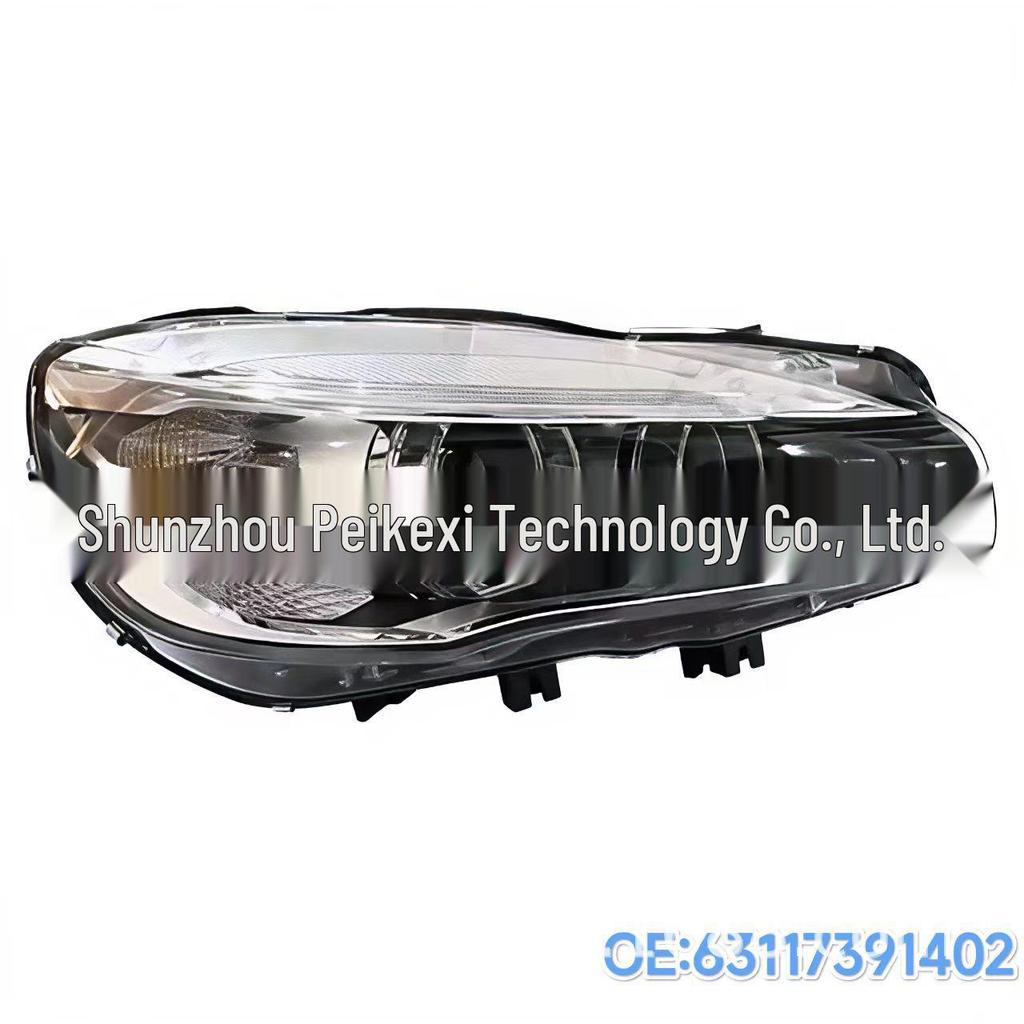 LED Headlight for 2014-2017 BMW 2 Series F46 (63117391401/63117391402)
