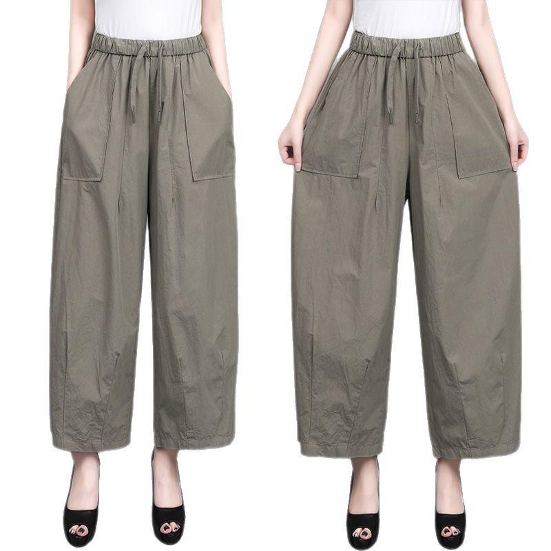 Summer Fashion All-match Thin Harem Pants Large Size Wide-leg Drape High Waist Thin Loose Casual Nine-point Pants