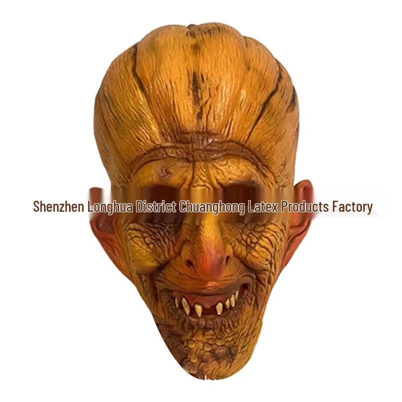Mutated Plant Pumpkin Halloween Mask - Latex Costume Headgear