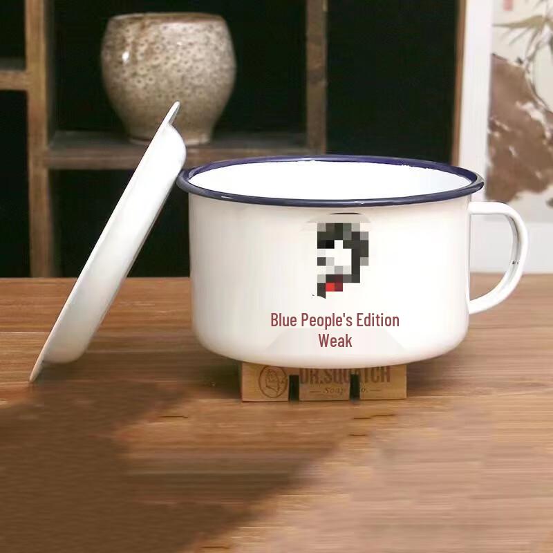 Zhaoran Old-fashioned Enamel Instant Noodle Bowl