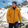 CAMEL Men's R286 3-in-1 Waterproof Goose Down Hardshell Jacket