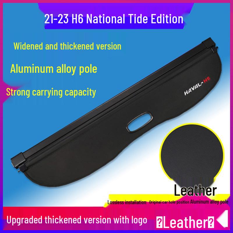 Haval H6 Sports M6PLUS Guochao F7x Customized H2 Partition & H4 Trunk Cover Curtain