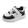 Kids' Sneakers: New Spring/Autumn Collection - Cool & Stylish Canvas Shoes for Boys & Girls, White, Super Lightweight, Comfortable.