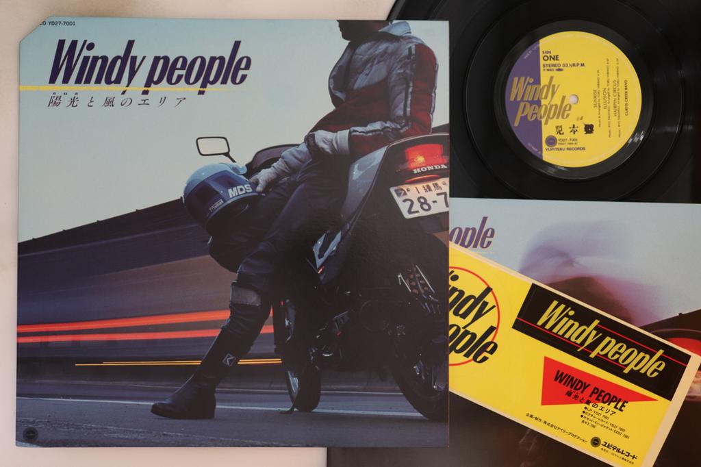 LP Record WINDY PEOPLE - Hikari To Kaze No Area YD277001PROMO YUPITERU 1983 Japan Japanese Pop/Rock Used