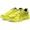 Asics Gel-Exalt 2 Zapatillas de Running Ligeras Cómodas de Caña Baja para Hombre Zapatillas Amarillas Negras 1011B918-750