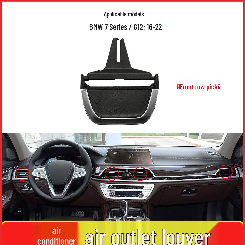 Compatible with BMW 7 Series G12 & 5 Series G38 Air Vent Adjustment Paddle Clip