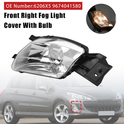 Front Right Fog Light Cover With Bulb For Peugeot 308 CC 4B Hatchback 2007-2014