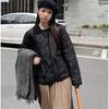 Winter Women's Embroidered Teddy Bear Splicing Lapel Short Cotton Jacket S-XL