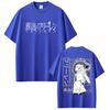 Anime Frieren Oltre la Fine del Viaggio Frieren Manga Maglietta Uomo Donna Abbigliamento Estate Cotone Alta Qualità Manica Corta Magliette