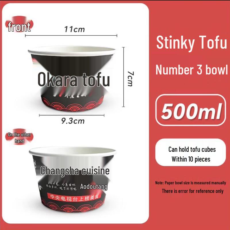 MiaoJiayi 500ml Disposable Round Paper Food Bowls