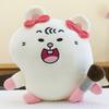 Plush Mouse Doll Flower Backpack Cartoon Stuffed Animal Decoration Ornament Gift