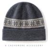 Winter Cashmere Knit Fair Isle Beanie Warm Ear Protection Retro Color Block Hat