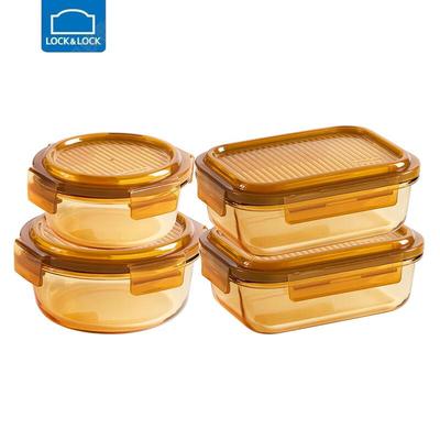Glass Food Storage Container Set